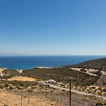 Tripiti * Drios